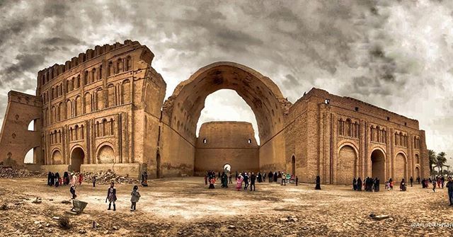 صورة لأطلال إيوان كسرى